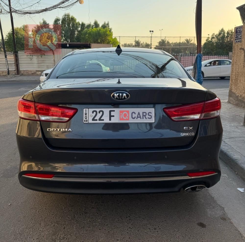 Kia Optima